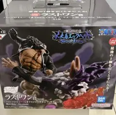 一番くじ ワンピース 未来島エッグヘッド ラストワン賞