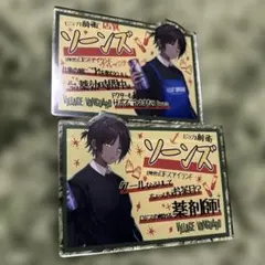 アークナイツ　ヴィレッジヴァンガード　アクリルバッジ　マグネット　チェン ヴィレヴァンで『アークナイツ』コラボ本日20日開幕！チェン