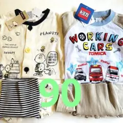 【新品タグ付き】90サイズベビーパジャマセット