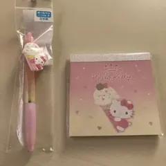 2025年最新】キティアイスクリームボールペンの人気アイテム