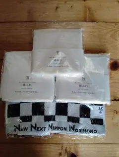 新品✨極ふわハンドタオル3枚+景品