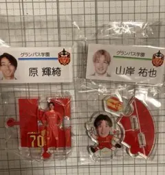 名古屋グランパス ガチャガチャまとめ売り