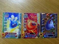 2026年最新】ドラクエ モンスターバトルロード メタルスライムの人気