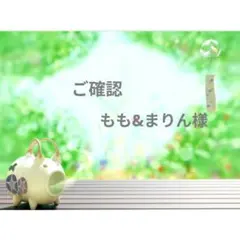 40年以上前☆昭和レトロ GOMIDORI 倉多江美 クラタエミ 封筒 - メルカリ