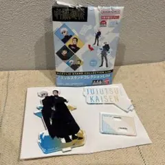 呪術廻戦　アクリルスタンドコレクションLite　五条悟　夏油傑