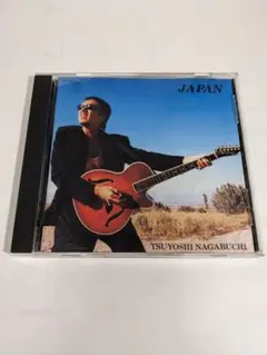 長渕剛 CD セット まとめ売り40枚 長渕剛 CD セット - メルカリ