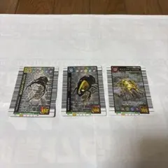 裕規藤原様 リクエスト 2点 まとめ商品
