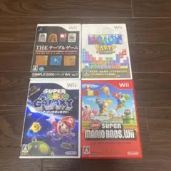 Wiiソフト