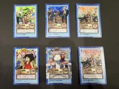 ワンピース ルフィ海賊団6枚セット　カードダス　ハイパーバトル　　希少