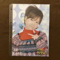 モーニング娘 亀井絵里 ピンナップポスター ピンポス ハロプロ 57