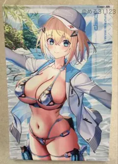 Item thumbnail for item 404cf7ac-3449-425f-a8c4-18d05386941c