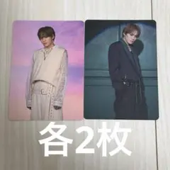 松倉海斗　トレカ