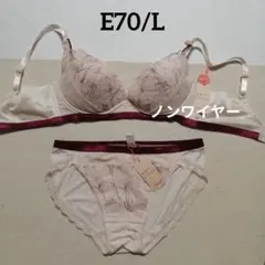 希少 アモス旧牌 フルセット 緑ピンク　旧型 希少 アモス旧牌 フルセット 緑ピンク 旧型 希少 アモス旧牌