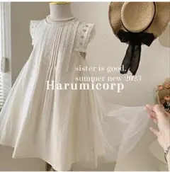 セレモニードレス セレモニーワンピース　誕生日　パーティー