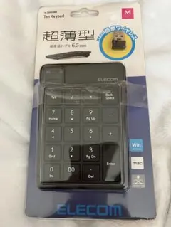 ELECOM TK-TDP019BK テンキー ワイヤレス
