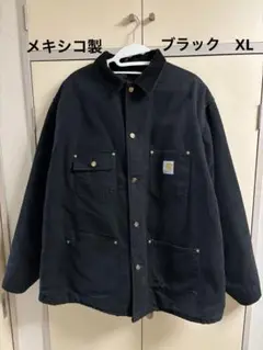 Carhartt カーハート USA製 ミシガンチョアコート フェード ブラック USA製】Carhartt カーハート チョアコート ミシガンチョアコート