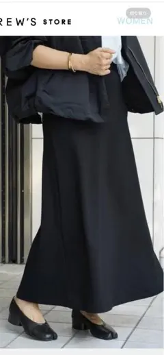 2025年最新】Deuxieme Classe レディース ロングスカートの人気