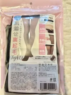 YOUBE ユービー裏起毛タイツ ストッキング風 ブルーベースブラックL-L L