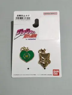 ジョジョの奇妙な冒険　ファスナーチャーム　DIO