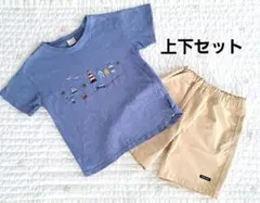 プティマイン　Tシャツ　パンツ　上下セット　110 撥水加工パンツ　半袖