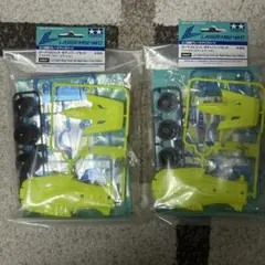 PC-01 ランドタイガー & SCV-06 ランドストライクス セット PC-01 ランドタイガー & SCV-06 ランドストライクス セット - メルカリ