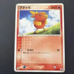 2026年最新】Pokemon Card Game シリーズ：ADV ポケモンカードゲームの