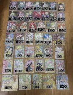 引退品】ひみつのアイプリ/おねがいアイプリ セミコンプセット(カード
