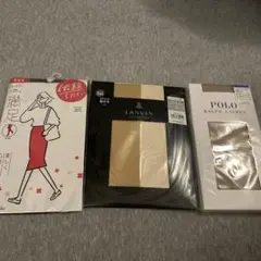 POLO LANVIN fukuskeストッキング S-M セット3点