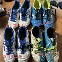 サッカーシューズセット ジュニア