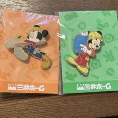 ミッキーマウス ピンバッジ 2個三井ホーム