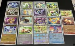ポケカ 151 モンボミラー まとめ売り 18枚