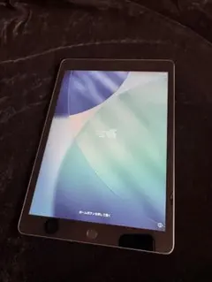 iPad 第9世代 256GB 美品 ApplePencil付