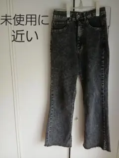 Helm ブーツカットデニム ケミカルウォッシュ S