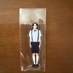 2025年最新】中間ん家の人気アイテム - メルカリ