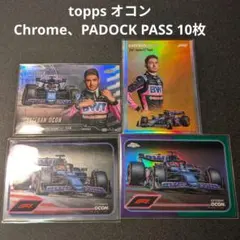 Item thumbnail for item e80eb8b2-6ecf-433a-9d5e-feaf4c204810