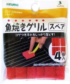 Item thumbnail for item caabc368-f2c7-47c3-b52f-08837f47022c