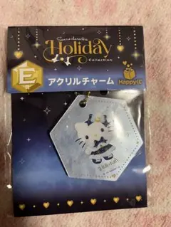 Holiday Collection E賞アクリルチャーム　キティ