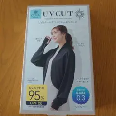 ニーズ　UVカットボレロ ブラック