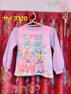 わんだふるぷりきゅあ！ 長袖トップス 120cm