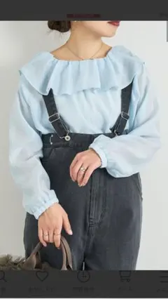 特別セール！【タグ付き新品】un dix cors 水色フリルチュニックのサムネイル