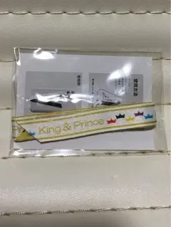 King & Prince スマホ用リボンストラップ