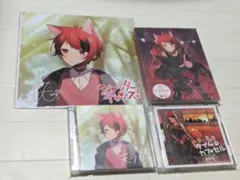 すとぷり　莉犬　 CD　シャッターチャンス!　タイムカプセル　初回限定版