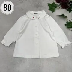 ファミリア familiar 長袖ブラウス　襟付き　刺繍 シャツ 80cm