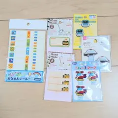 お名前シールセット／名札ワッペン はやぶさ パトカー 電車 ヘリコプター 男の子