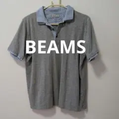BEAMS ポロシャツ Mサイズ グレー/ライトブルー