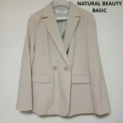 NATURAL BEAUTY BASIC テーラードジャケット　シングル