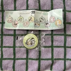 mofusand ×くら寿司 缶バッジ　③