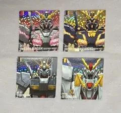 は*ん様 ガンダムポテコ　シール4枚 ユニコーンガンダム他 オマケシール7枚付き