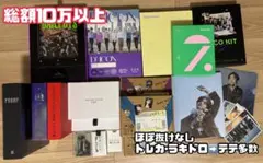 全てトレカ付☆BTS CD DVD Blu-Ray グッズ まとめ売り おまけ有