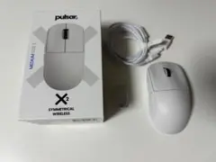 [静音スイッチ] Pulsar X2 Medium